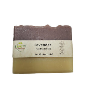 4 ounce Lavender Soap dual colored purple top tan bottom with branded label